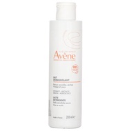 Avene 雅漾  溫和潔面乳 200ml/6.76oz