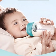 Tommee Tippee Closer to Nature Easi-Vent Glass Feeding Bottle 5oz/150ml  8oz/250ml With Slow flow