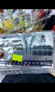 Geats 劇場版 裝動 龍牙 sodo chronicle 掌動 shodo kamen rider 幪面超人 假面騎士
