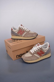 New Balance M730 校園復古休閒鞋