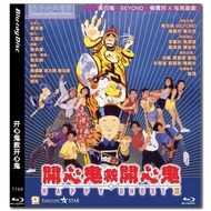 [En]1080P&4K Blu-ray HD Movies Movies Happy Ghost IV