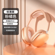 Vintage Y2K Style Headset Bluetooth Headphones Photo Prop