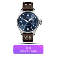 Iwc IWC Pilot Series IW500916Wrist Watch Men Swiss Automatic Mechanical Watch