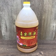 Joy Ghee/Dragon Phoenix Ghee/Hongfa Ghee/Xiyuan Ghee/Pure Vegetable Oil/Ghee 3.8l/Top Lamp Oil/Made 