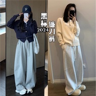 2025 Spring and Summer New Arrival High-Waisted Casual Sport Wide-Leg Pants DZS