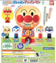 麵包超人扭蛋 大頭透明扭蛋機扭蛋第二代