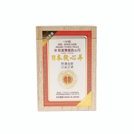 伊藤 - 和漢雙喜救心丹(特選金裝) 100粒裝