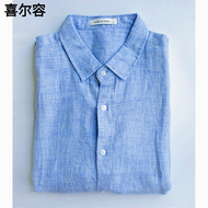 SY Japanese Colored Pure Linen Shirt For Men Four Season Long-sleeved Tops Cotton And Linen Breathab