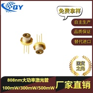 Tiub Laser TO56 808nm Diod Laser Kuasa Tinggi 200mW Semikonduktor Laser Tiub Laser 4.6