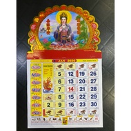 calendar 2026大观音kalander kuda,月历, 有学校假期27cm x 44cm 2026praying items