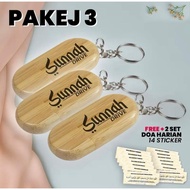SUNNAH DRIVE - Pendrive Islamik untuk semua – 30 Juzuk Al-Quran, Selawat & Zikir