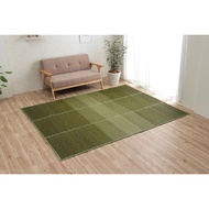 【Direct from Japan】KOBA-GUARD 1060470123504 Anti-slip Grass Rug, 74.8 x 74.8 inches (190 x 190 cm), 
