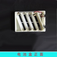 Hotel Lock Battery Housing Smart Door Lock for Hotels & Guesthouses, Electronic Lock Accessory Holds