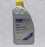 合沁車業 SRS ViVA1 special V eco 0W-20 0W20 機油