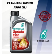 100% Original Petronas Motor Oil F700 4T 15w50 SN SEMI guaranteed original NEW PACKING