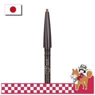 Maquillage Double Brow Creator Pencil BR611 Cartridge 0.2g | Eyebrow Pencil (Retractable) | Brown Ey