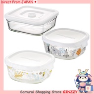 iwaki Heat-Resistant Glass Storage Container 450ml Japan Kitchenware