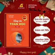 Exam Review Book - General Mathematics Review (Volume 2)