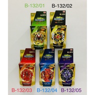 bayblade burst turbo.beyblade burst sparking.bayblade set. Beyblade Burst B-132 / B132-01 / B132-02 / B132-03 / B132-04