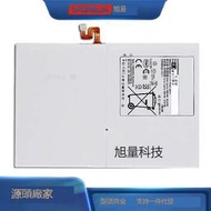 『全球購』適用三星Galaxy Tab S6平板S6 Lite換SM-T725電池EB-BT725ABU更換