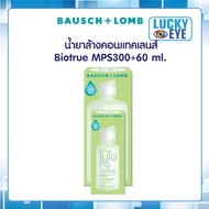 น้ำยาล้างคอนแทคเลนส์ Bio True MPS 300+60ml