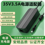35V3.5A Power Adapter KC 3C UL 3C PSE Oxygen Maker Projector Power Adapter