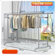 全城熱賣 - 多用途晾衣架 簡約掛架 客廳收納架 置物架【新款【升級延伸款-特粗25管】長2.8米高1.4米】大小：【大】