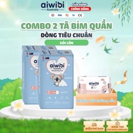 COMBO 02 AIWIBI Standard Diaper Pants - Breathable, Fast Absorbent Diaper Pants for Babies, Speciali