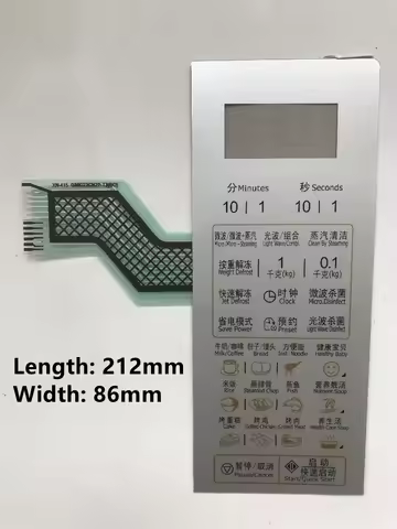 Microwave oven accessory panel for Galanz G80D23CNP-T7(BO) G80D23CN2P-T7P membrane switch touch cont