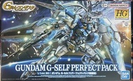 HG 1/144 GUNDAM G-SELF PERFECT PACK