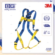 (1 Pcs) 3M Protecta First 1390024 Full Body Harness (Full Body Harness only)