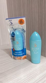 專科 完美防曬水凝膠SPF50+ PA++++