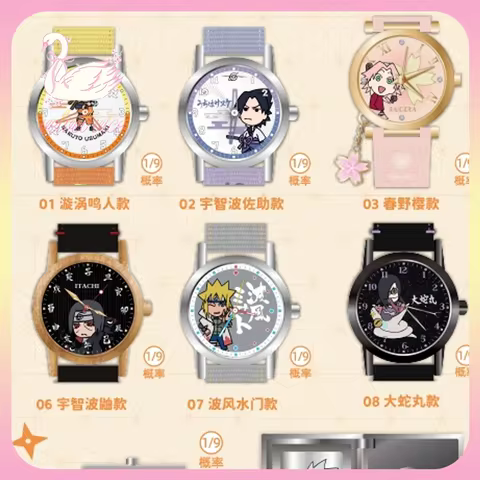 Original Naruto Shippuden Chibi Series Watch Blind Box 2.0 Naruto Sasuke Anime Peripheral Ornament C