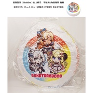 HOLOLIVE JP - Round Pillow - Hoshimachi Suisei + Tsunomaki Watame + Shirakami Fubuki - Vtuber periph