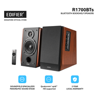 Edifier R1700BTs Bookshelf Speaker with Bluetooth BT5.0 66W (Brown)