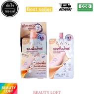 ( ยกกล่อง 6 ซอง ) รองพื้นน้ำแร่ รัน RAN Airy Tint Magic Foundation