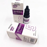 YOUYAO Original Dentex Dental Bonding Adhesive Universal Composite Light Cure Resin Dental 5ML Bondi