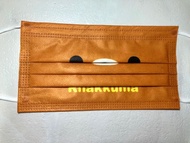 Rilakkuma 啡熊成人口罩 🐻  全獨立包裝