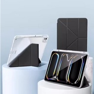 Case ipad 11 A16 ipad air m3 11inch leather holder pen Yfold smart case ipad air M2 standing