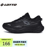 乐途（LOTTO）运动鞋男透气缓震回弹跑步鞋百搭休闲鞋子1161 黑色(男) 43