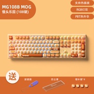 น่ารัก แป๊ะเปาคีย์บอร์ด AKKO MG108B คีย์บอร์ดสำนักงาน MOG ความสูงไร้สายบลูทูธประเภท-C การเชื่อมต่อคี