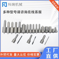 Factory Direct Supply M0019P140Diesel fuel injector nozzle Applicable BK2Q-9K546-AG Common Rail Inje