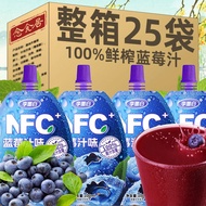 yummy food No Additives Acid Sweet Blueberry Juice Beverage