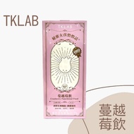 Latest Version TKLAB Cranberry Drink 1 Box 10 Packs