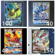 『PTCG』日版 Pokemon 火伊布/水伊布/仙子伊布/火伊貝/水伊貝/仙子伊貝 (價格如圖)