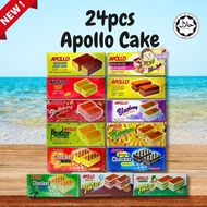 24pcs x 18g Apollo Layer Cake / Checker /Twins Assorted Flavor / Apollo Cake
