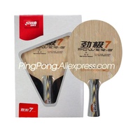 Asli DHS POWER G PG 7 Ping Pong (7 Lapis Kayu Serangan) Raket PG7 PG-7 Ping Pong Bat Dayung