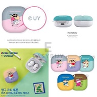 🇰🇷 KOREA Crayon ShinChan ACTION CUTIE Samsung Galaxy Buds2 Buds Live BudsPro Protective Case 韓國 野原新之