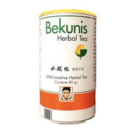 Bekunis Herbal Tea (80g)
