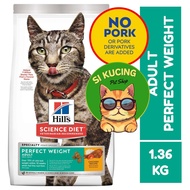 (Exp 12/2026) 1.36kg Hill's Science Diet Adult Perfect Weight (Chicken) Dry Cat Food 3lbs